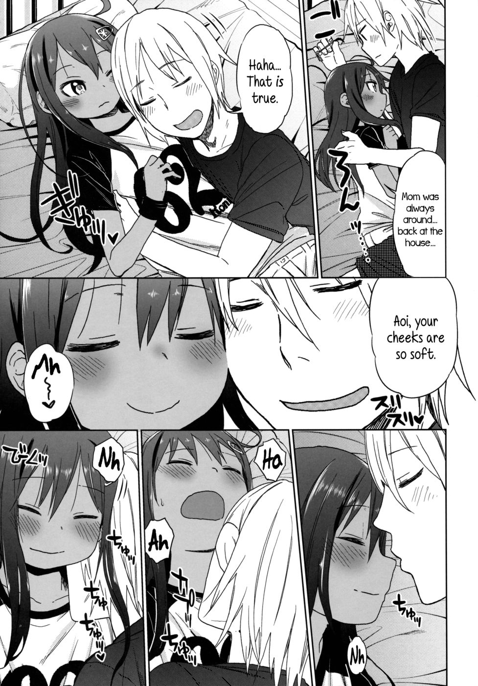 Hentai Manga Comic-GirlS Aloud!!-Chapter 6-32